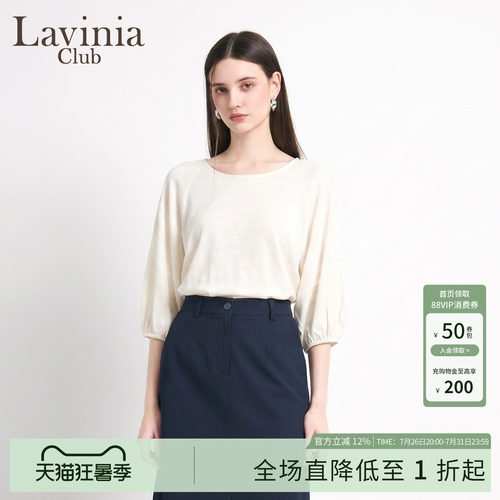 女夏小衫灯笼袖肌理衬衫新款亚麻