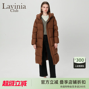 简约气质长款 Lavinia冬新款 宽松廓形羽绒服鹅绒外套X47Y121P