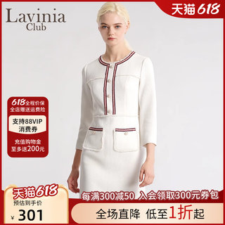 LaviniaClub拉维妮娅春秋新品新款修身显瘦纯色连衣裙女R11L42