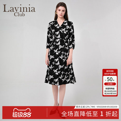 LaviniaClub法式气质连衣裙