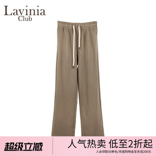 Lavinia2025年春新款 宽松通勤时尚 百搭卫裤 女Y51K104S 高腰直筒裤
