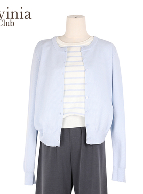 Lavinia2025春夏款时尚减龄淡人穿搭假两件针织毛衣开衫女Y51Z124