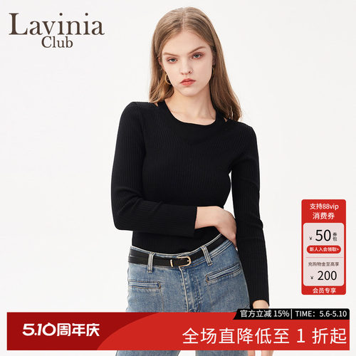 LaviniaClub气质针织衫