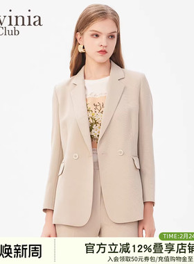 【品质醋酸】Lavinia 春秋款商务气质纯色西装外套女J41W06P