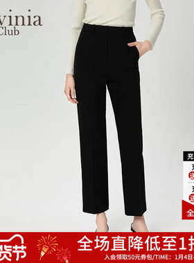 Lavinia黑色西装裤女冬季新款高腰显瘦微喇直筒休闲裤P47K101