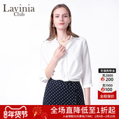 简约通勤衬衫 Lavinia25春季 女J51C102 法式 扭结设计感长袖 新款 女装