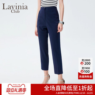 商场同款 新款 Lavinia通勤气质直筒西装 女年夏季 J43K03A 裤