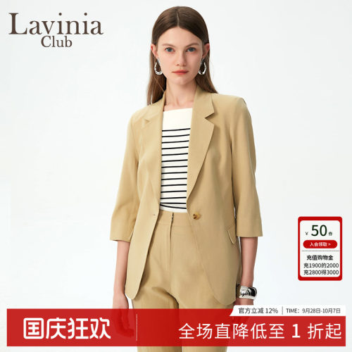 通勤天丝秋款女装职场西服西装