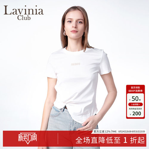 LaviniaClub气质通勤T恤