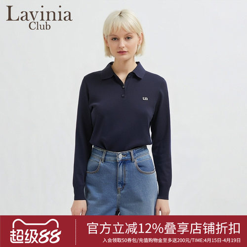 LaviniaClub气质针织衫