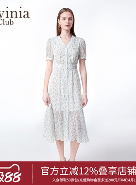 Lavinia雪纺碎花仙女裙2025夏季新品法式V领OL气质连衣裙Q53L106