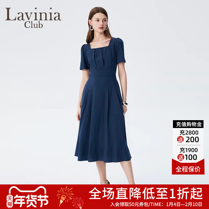 拉维妮娅夏新款修身高腰长裙纯色高腰淑女气质法式方领连衣裙,女装/女士精品,连衣裙,淘宝优惠券,粉丝福利购,淘宝优惠卷