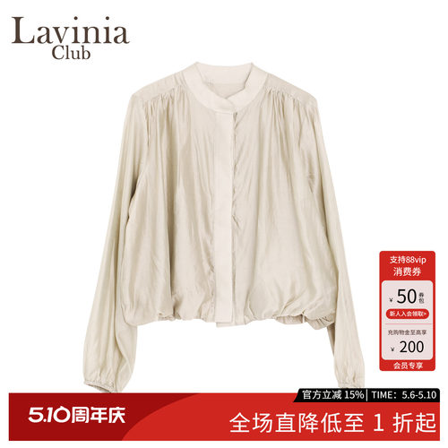 Lavinia抽绳莱赛尔天丝衬衫设计感空调小衫2025早秋新款Y53C120W