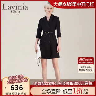 收腰显瘦西装 OL黑色连衣裙秋新款 裙中长裙 职业女装 Lavinia