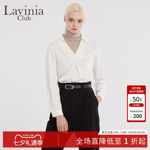 v领宽松打底女士衬衫新品