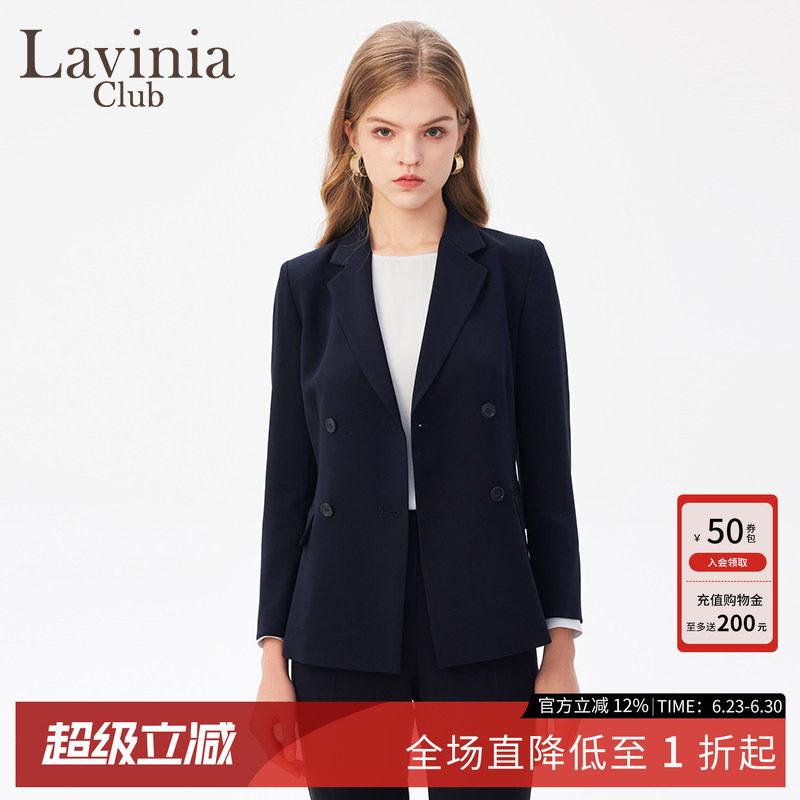 Lavinia拉维妮娅女装双排扣西装商务通勤西服春秋新款J41W02P