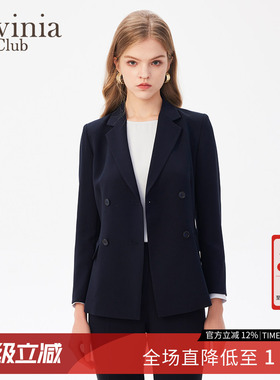 Lavinia拉维妮娅女装双排扣西装商务通勤西服春秋新款J41W02P