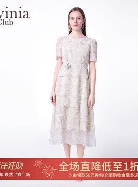 Lavinia茶歇系收腰连衣裙女2025夏季新款收腰显瘦A字长裙J53L135