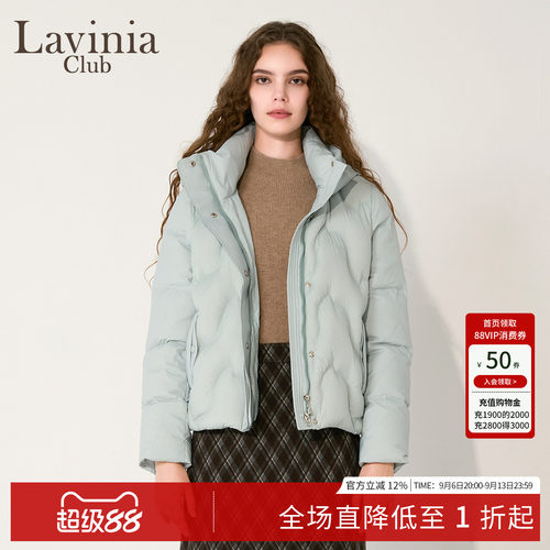 服女立领鸭绒连帽挡风羽绒新款