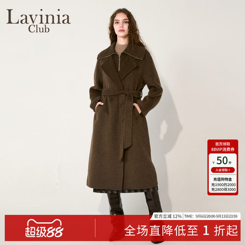 Lavinia羊驼毛大翻领假两件大衣