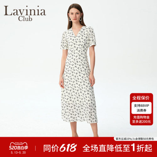 LaviniaClub气质优雅连衣裙