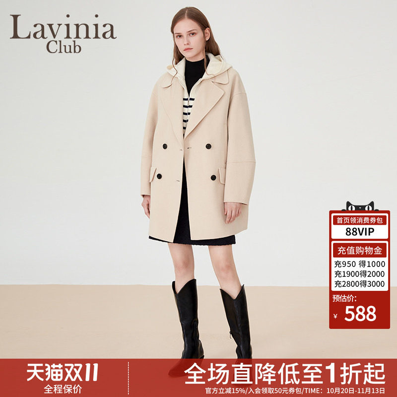 Lavinia女装冬新款通勤西装领宽松中长款100%绵羊毛双面呢大衣女