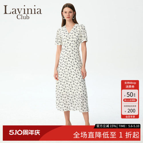 LaviniaClub气质优雅连衣裙