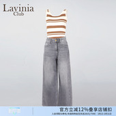松弛感高腰阔腿裤 新款 Y51K151S 女2025夏季 Lavinia灰色微喇牛仔裤