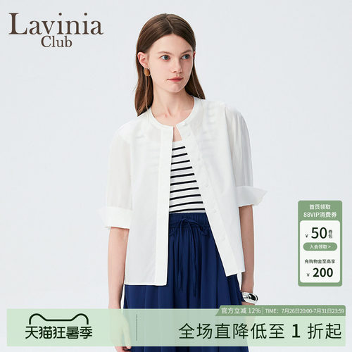 通勤直筒白衬衫开襟女装圆领新款