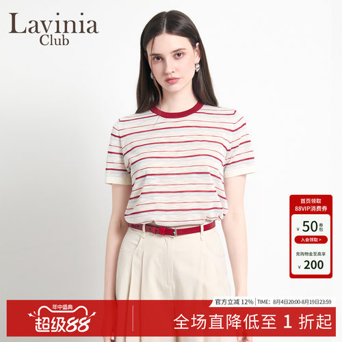 彩条撞色女夏短袖圆领新款上衣