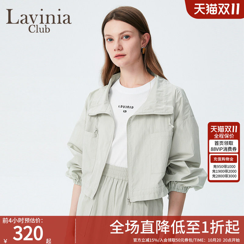 Lavinia 夏新款休闲通勤时尚短外套女小个子轻薄工装夹克上衣减龄
