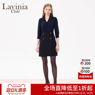 Lavinia春秋气质连衣裙新款 A字裙女通勤J41L109 优雅职业西装
