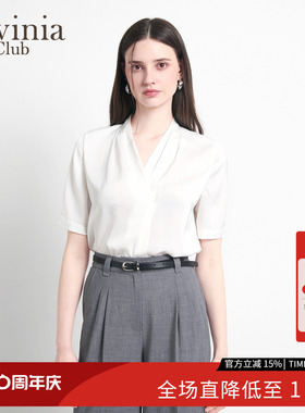 Lavinia简约气质叠褶v领短袖衬衫2026夏季新款通勤上衣女Q63C102R