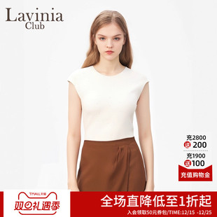 Lavinia高质感流光正肩针织衫 OL气质T恤上衣Y51Z132D 女2025春新款