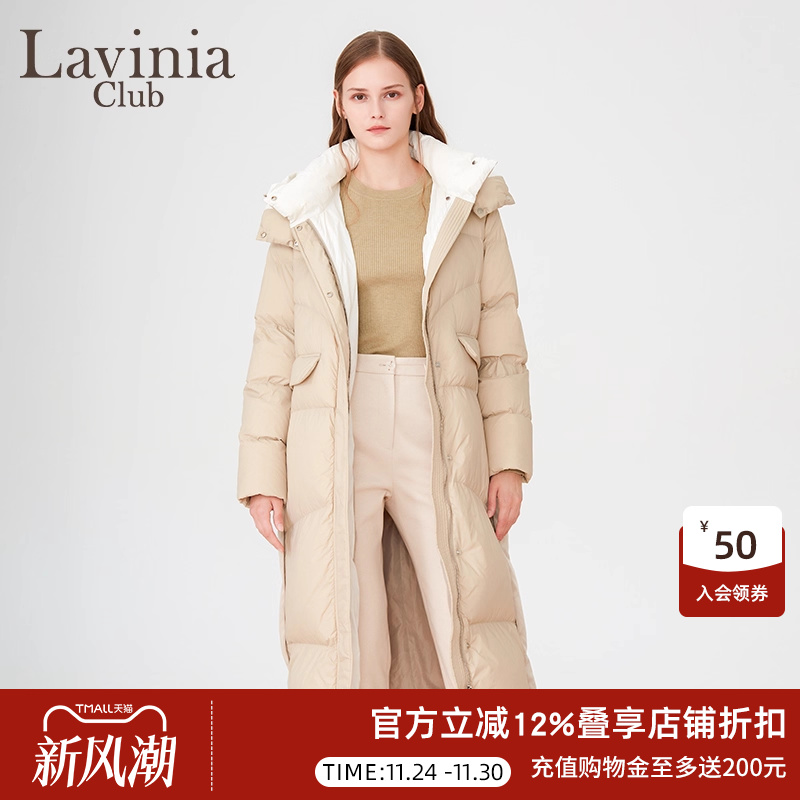 LaviniaClub/拉维妮娅羽绒服
