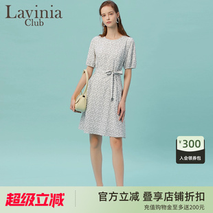 20R33L114 Lavinia連衣裙v領碎花收腰顯瘦職場通勤裙子女夏新款