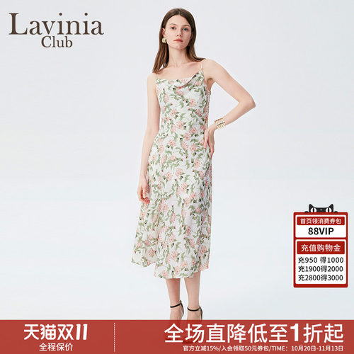 LaviniaClub优雅气质连衣裙