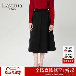 拉维妮娅冬季 气质简约高腰A字大摆半身裙通勤半裙P47Q102 新款