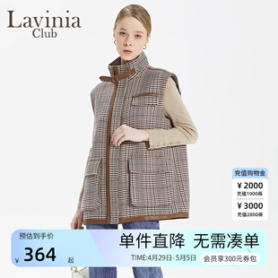 Club Lavinia 拉维妮娅春秋女马甲外套通勤气质新品 英伦风P15M101