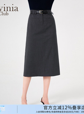 【商场同款】Lavinia春秋新品通勤气质灰色西装A字半身裙F45Q108