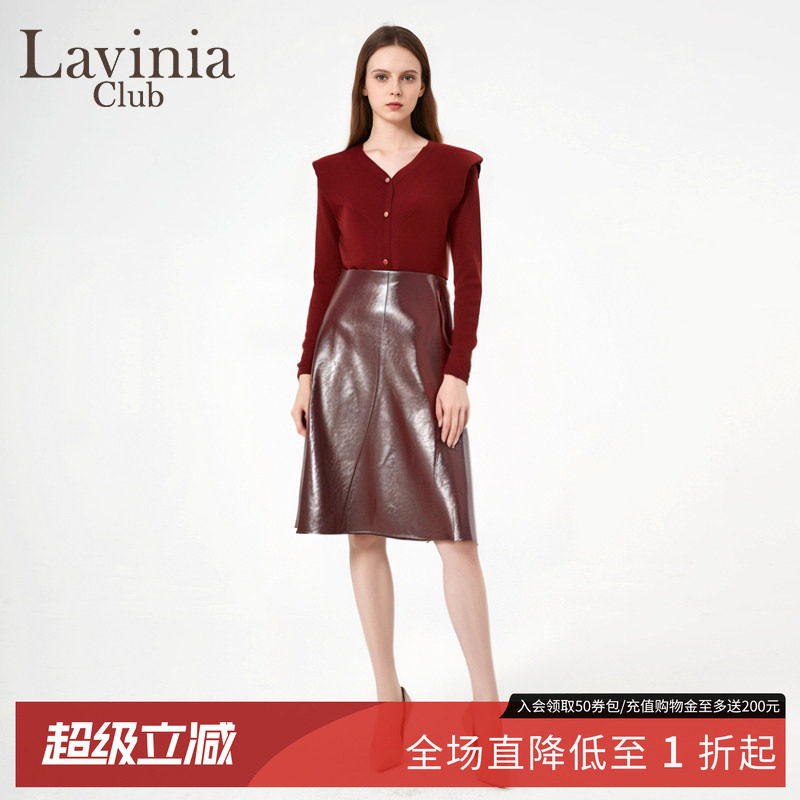 Lavinia秋冬新款v领荷叶边本命红色百搭针织衫短款毛衣上衣女