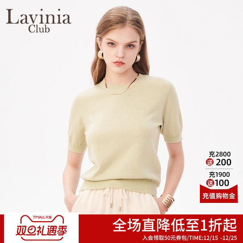 LaviniaClub气质针织衫
