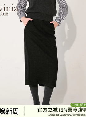 Lavinia2025秋冬新款黑色气质通勤西装直筒过膝包臀半身裙E57Q52