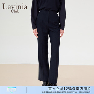 新款 Lavinia春秋女装 裤 通勤OL职场简约气质直筒休闲西装 时尚