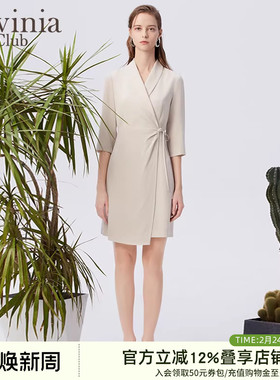 Lavinia 一片式高级感连衣裙女夏新款通勤工作面试西装裙B33L125P