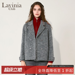 Lavinia羊毛呢子大衣女款新款冬装高智通勤极简气质毛呢外套