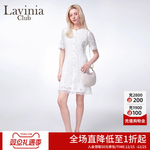 优雅气质白色短袖 春装 圆领裙子 连衣裙2025新款 Lavinia蕾丝新中式