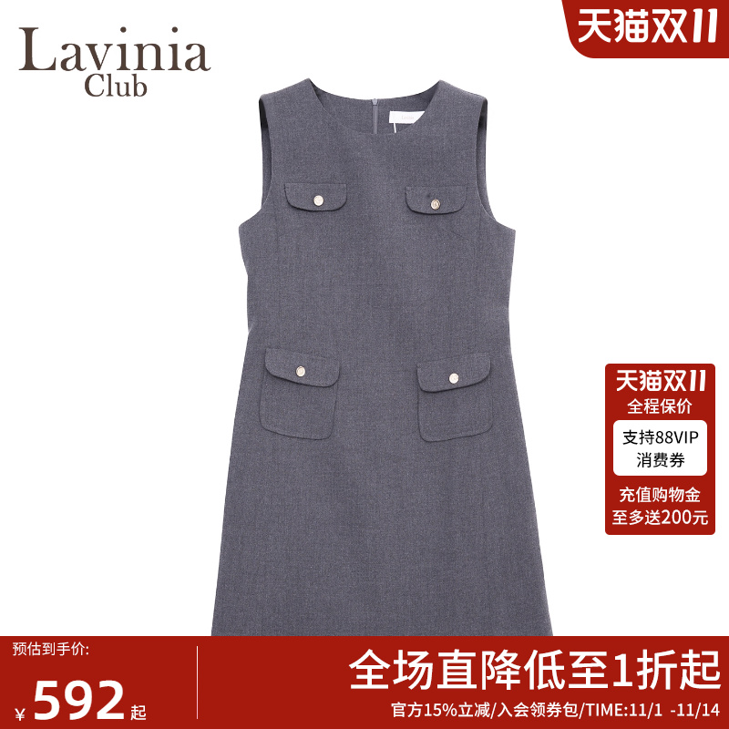 Lavinia2025秋新款时尚气质多口袋设计无袖工装风连衣裙女F55L102