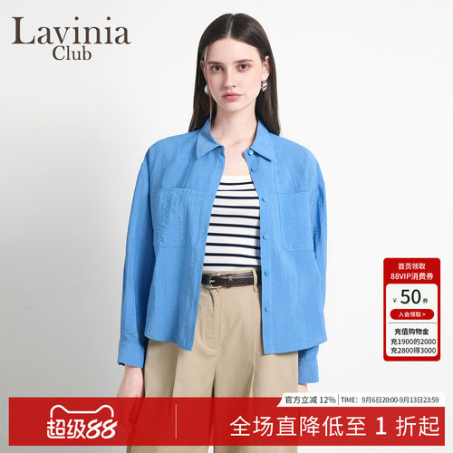 雅风衣女领上长袖纽扣衬衫新款