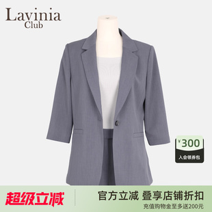 新款 Lavinia 外套女2025夏季 时尚 平驳领通勤西服上衣 大方极简西装